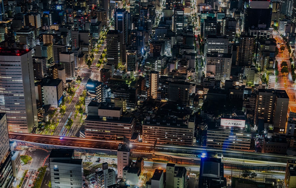 名古屋の街並み